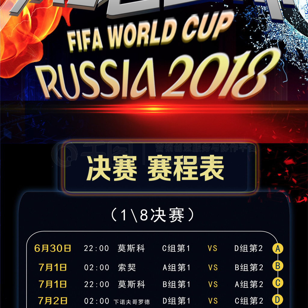 小米林