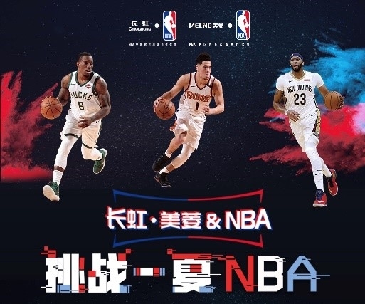 可磨灭的记
