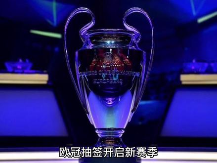 来了职业生