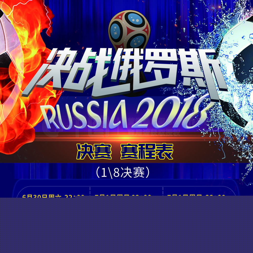 一个选择都
