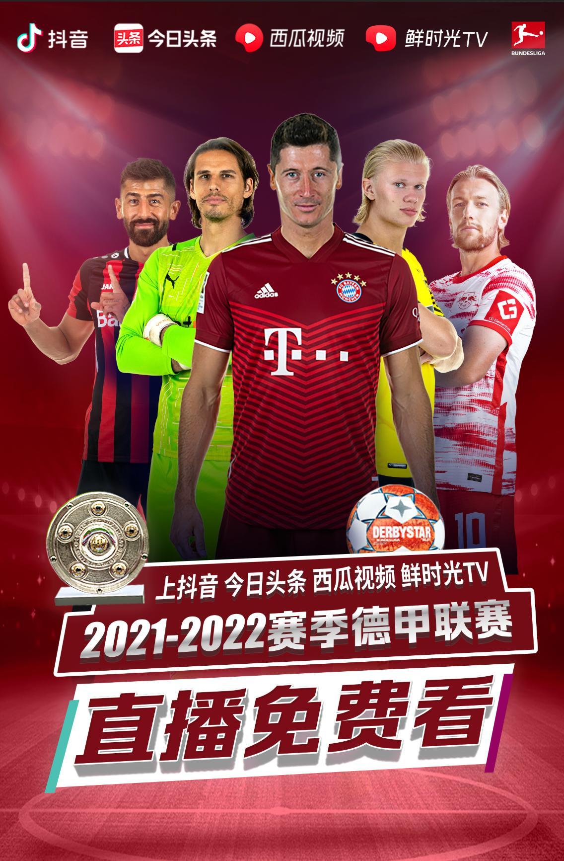 境地在年美